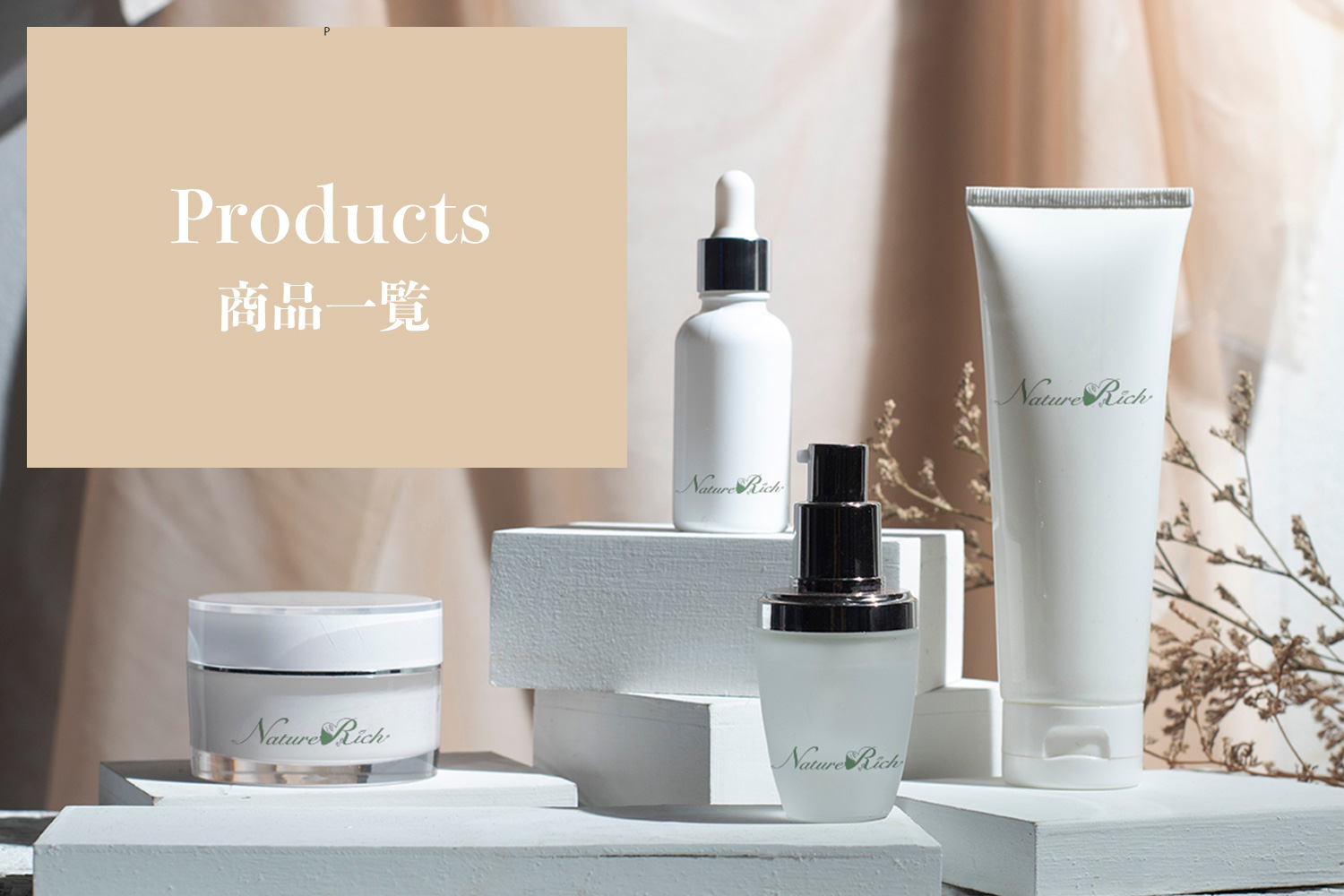 products